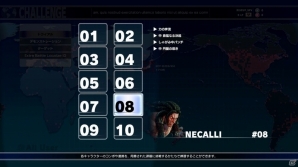 「ストリートファイターV」Ver.01.02が3月29日に配信決定！アレックスの期間限定解放＆チャレンジモードが実装の画像1