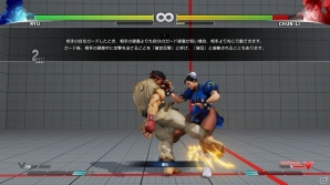 「ストリートファイターV」Ver.01.02が3月29日に配信決定！アレックスの期間限定解放＆チャレンジモードが実装の画像2