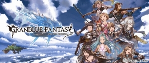 Cygames、スマートフォン・PC向け漫画サービス「サイコミ」を2016年4月中旬より展開―大岩ケンヂ氏の作画による「グランブルーファンタジー」などを連載の画像2