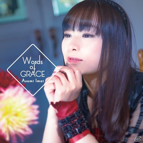 5pb.「龍刻 RYU-KOKU」「Words of GRACE」「ネプテューヌVS セガ・ハード・ガールズ OP＋ED」をハイレゾ配信の画像3