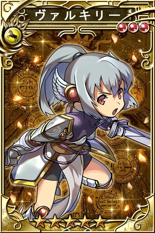 iOS/Android「ゆるドラシル」×「三国志乱舞」コラボキャンペーンが開催！両方遊んでアイテムやキャラクターをゲットしようの画像3