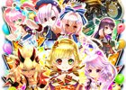 「白猫プロジェクト」のイベント「私立茶熊学園2016　文化祭、出没注意！」がスタート！「フォームチェンジ」をしたキャラクターも登場