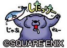 iOS/Android「星のドラゴンクエスト」TVCMが3月26日よりオンエア！記念プレゼント「メタキンのCMのカギ」をゲットしよう