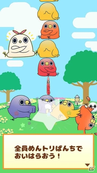 LINEスタンプ「面倒だがトリあえず返信」がアクションゲームに！iOS/Android「めんトリパンチ」が配信中の画像4