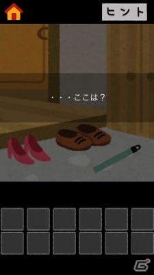 いらすとやの素材で脱出ゲーム！Android「いらすとやからの脱出」が配信開始の画像2