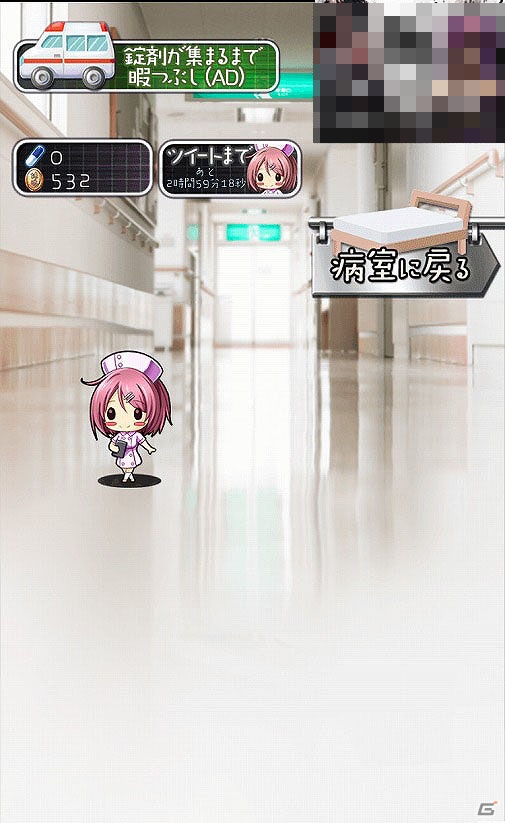 iOS/Android向けアドベンチャーゲーム「俺と妹の看病ぐらし」を紹介！今週のおすすめスマホゲームアプリレビューの画像16
