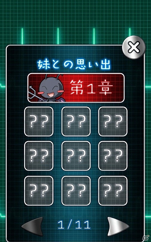 iOS/Android向けアドベンチャーゲーム「俺と妹の看病ぐらし」を紹介！今週のおすすめスマホゲームアプリレビューの画像18