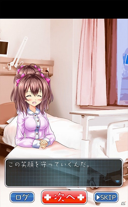 iOS/Android向けアドベンチャーゲーム「俺と妹の看病ぐらし」を紹介！今週のおすすめスマホゲームアプリレビューの画像9