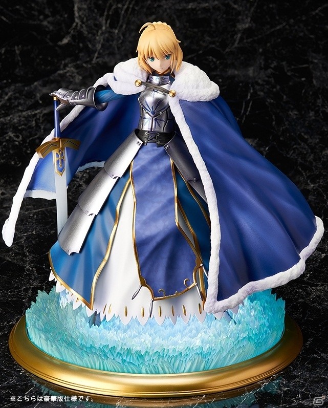 「Fate/Grand Order」セイバー/アルトリア・ペンドラゴンのフィギュア＆きゃらふぉるむ＋が同時受注開始の画像2