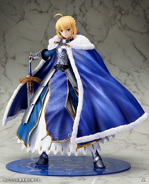 「Fate/Grand Order」セイバー/アルトリア・ペンドラゴンのフィギュア＆きゃらふぉるむ＋が同時受注開始の画像6