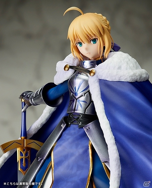 「Fate/Grand Order」セイバー/アルトリア・ペンドラゴンのフィギュア＆きゃらふぉるむ＋が同時受注開始の画像9