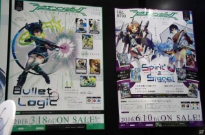 【AnimeJapan 2016】最新カードでアニメを振り返ろう！TCG「ラクエンロジック」トークステージをレポートの画像4