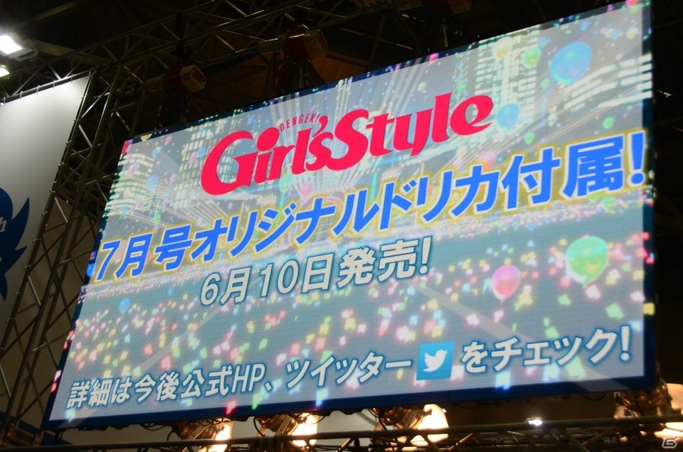 【AnimeJapan 2016】DearDreamが「ドリフェス！」のアプリゲームを初プレイ！結成の物語を描くアニメ展開も発表の画像18