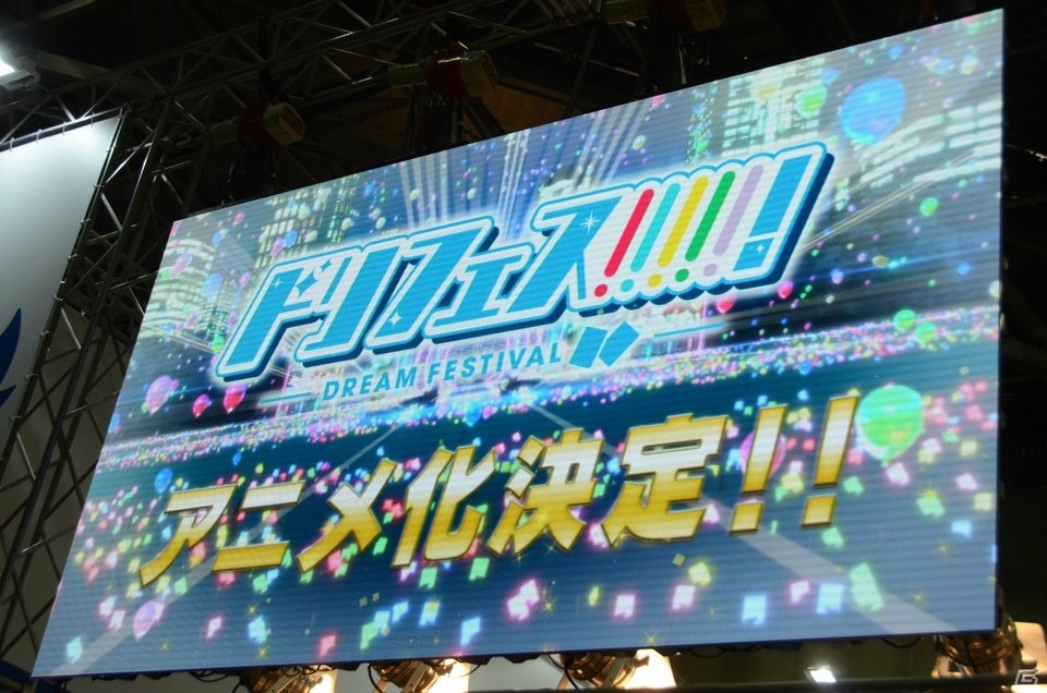【AnimeJapan 2016】DearDreamが「ドリフェス！」のアプリゲームを初プレイ！結成の物語を描くアニメ展開も発表の画像21