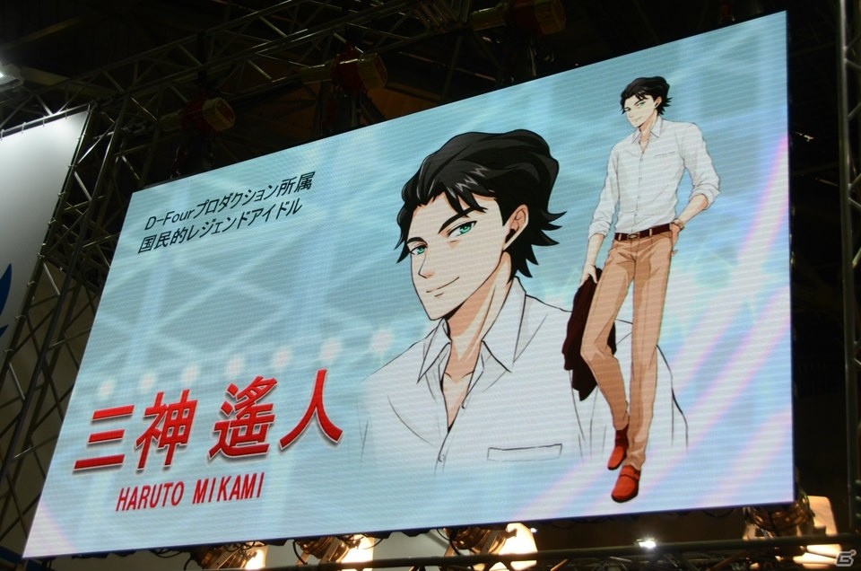 【AnimeJapan 2016】DearDreamが「ドリフェス！」のアプリゲームを初プレイ！結成の物語を描くアニメ展開も発表の画像23