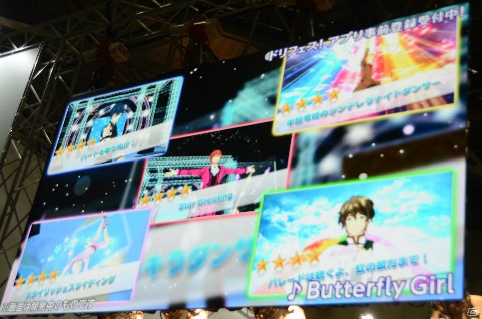 【AnimeJapan 2016】DearDreamが「ドリフェス！」のアプリゲームを初プレイ！結成の物語を描くアニメ展開も発表の画像9