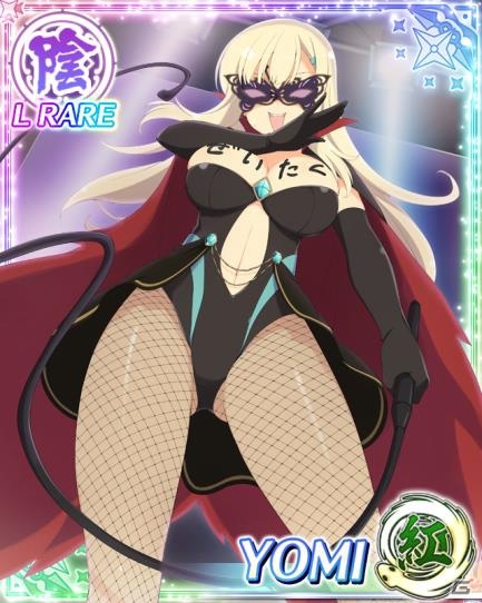 「閃乱カグラ NewWave Gバースト」イベント「忍なれど忍ばない！新番組！ニンニン戦隊カグレンジャー」が開催の画像3