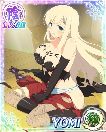 「閃乱カグラ NewWave Gバースト」イベント「忍なれど忍ばない！新番組！ニンニン戦隊カグレンジャー」が開催の画像4