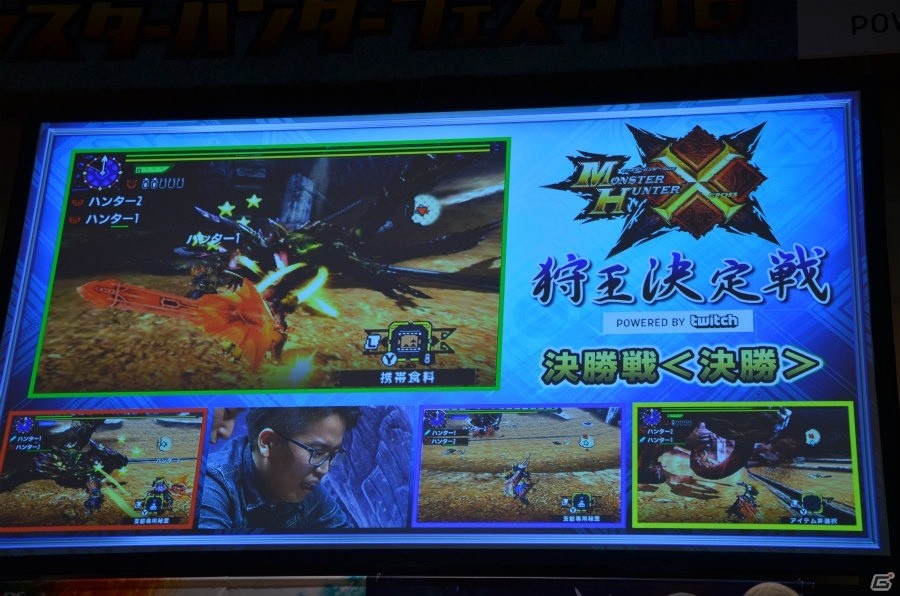最速最強のハンターが決定!狩猟音楽祭2016の開催など最新情報も飛び出した「モンスターハンターフェスタ'16」をレポートの画像