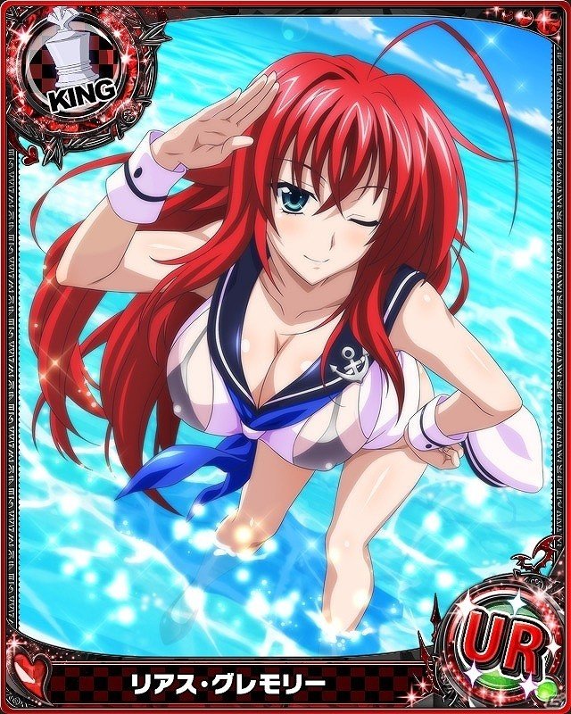 Mobage/GREE/dゲーム「ハイスクールD×D」ガチャボスイベント「マリンガールと、クルーズ旅行です!!」が開催！の画像2