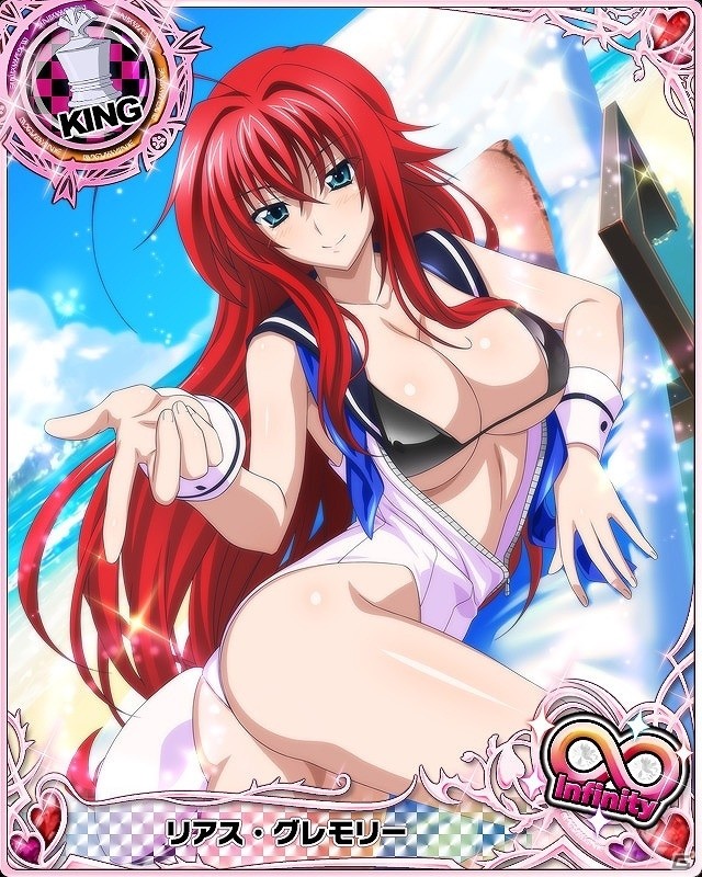 Mobage/GREE/dゲーム「ハイスクールD×D」ガチャボスイベント「マリンガールと、クルーズ旅行です!!」が開催！の画像3