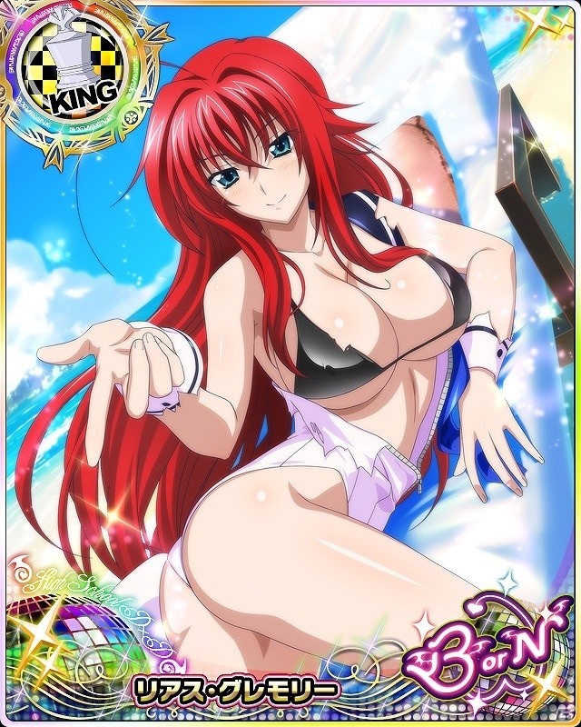 Mobage/GREE/dゲーム「ハイスクールD×D」ガチャボスイベント「マリンガールと、クルーズ旅行です!!」が開催！の画像4
