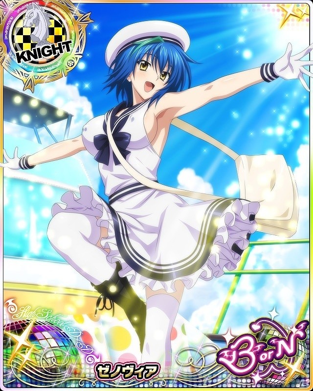 Mobage/GREE/dゲーム「ハイスクールD×D」ガチャボスイベント「マリンガールと、クルーズ旅行です!!」が開催！の画像6