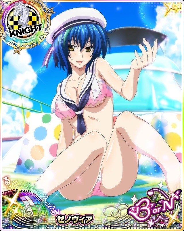 Mobage/GREE/dゲーム「ハイスクールD×D」ガチャボスイベント「マリンガールと、クルーズ旅行です!!」が開催！の画像7