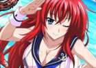 Mobage/GREE/dゲーム「ハイスクールD×D」ガチャボスイベント「マリンガールと、クルーズ旅行です!!」が開催！