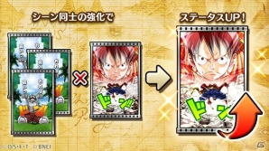 iOS/Android「ONE PIECE サウザンドストーム」サウストクイズ第2問が公開！キャラクター成長システムも紹介の画像4
