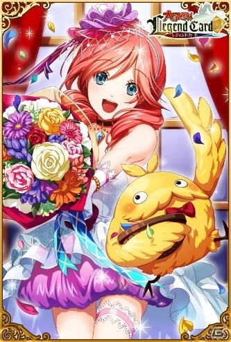 Mobage「大争奪!!レジェンドカード」配信5周年記念！9日間連続大争奪戦などが開催の画像3