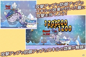 iOS/Android「ケリ姫スイーツ」精密射撃の必中攻撃「司令官」が登場！「王室の書庫 サテライトマスターフロア」スロットも開催の画像5