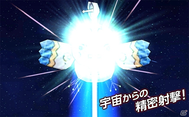 iOS/Android「ケリ姫スイーツ」精密射撃の必中攻撃「司令官」が登場！「王室の書庫 サテライトマスターフロア」スロットも開催の画像3