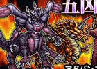iOS/Android「ファイナルファンタジー レコードキーパー」キャラクターの新たな力を解放しよう！「決戦イベント・五凶の試練」が開催