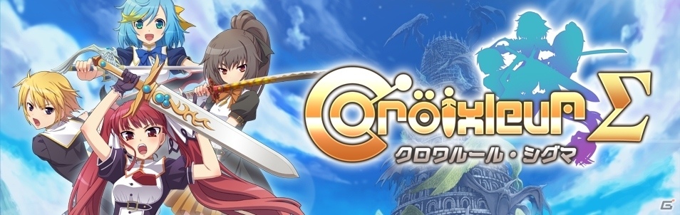 「PLAYISM Spring Sale」がPS Storeで開催中！「アスタブリード」「クロワルール・シグマ」などが全て40％OFFにの画像5