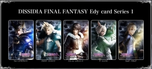タイトーがECサイト「TAITO Toys Market」をプレオープン！第1弾は「ディシディア ファイナルファンタジー」楽天Edyカードを発売の画像2