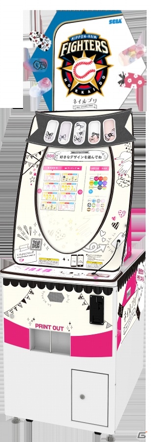 爪先からファイターズ女子に変身！「ネイルプリ」に北海道日本ハムファイターズとのコラボプリンターが登場の画像1