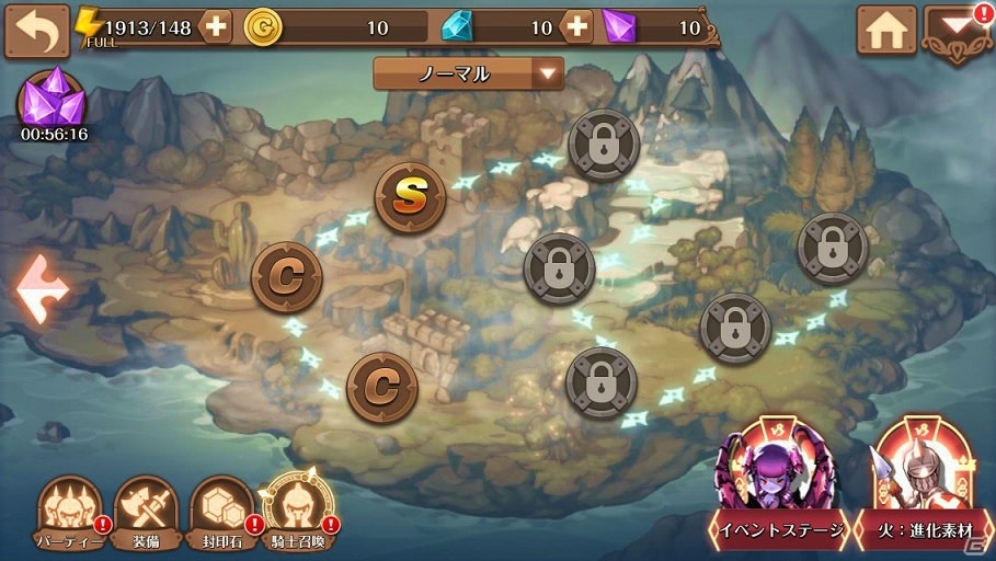 iOS/Android「フィンガーナイツ」新イベントステージ「打ち捨てられた村」が3月31日より開催！新英雄騎士・シャルロッテ＆ルシファーも登場の画像2