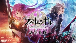 「ファントム オブ キル ―ZEROからの反逆―」主人公【ゼロ】役の声優は藤原竜也さん！ゲームの新モード「地上編」も登場の画像3