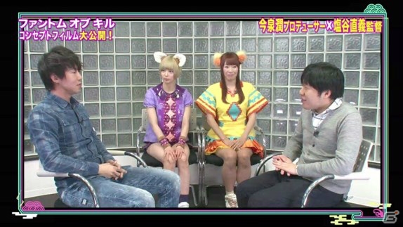 「ファントム オブ キル ―ZEROからの反逆―」主人公【ゼロ】役の声優は藤原竜也さん！ゲームの新モード「地上編」も登場の画像14