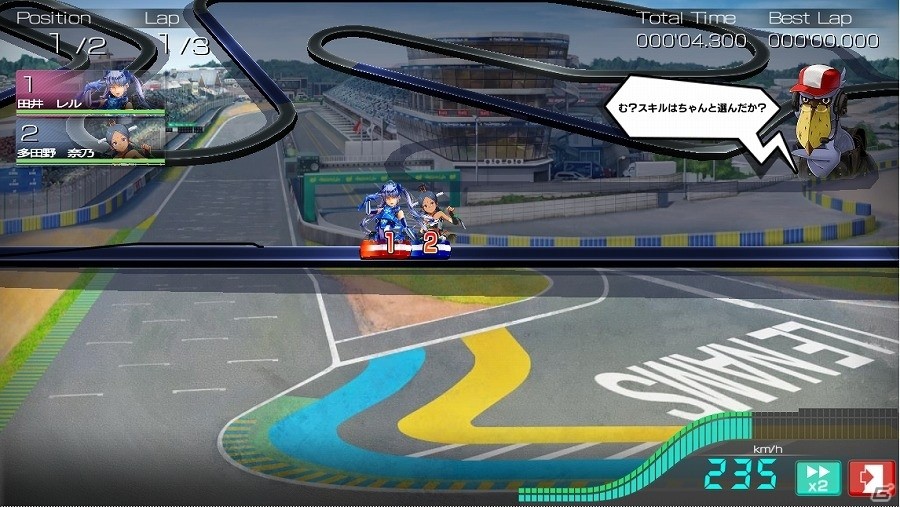 PC/iOS/Android「レーシング娘。」イベント「R娘-1 GRAND PRIX」が開催！新R娘「田井 レル」も登場の画像2