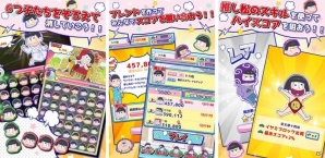iOS/Android「パズ松さん」が配信開始！新規描き下ろし画像も収録した「おそ松さん」のパズルアプリの画像2