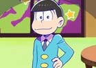 「おそ松さん」の放置“養う”ゲーム「松野家扶養家族選抜会場」Android版が配信開始！