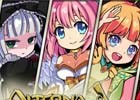iOS/Android「オルタナマジック～魔女戦記～」が3月31日に正式配信！やりこみ要素満載の超戦略派ストラテジー