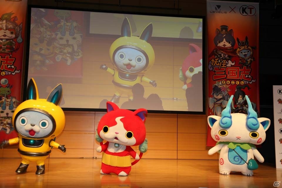 シブサワ・コウ氏と日野晃博氏がタッグを組んだコラボタイトル「妖怪三国志」の完成発表会をレポートの画像4