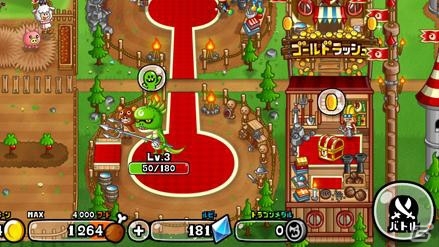 iOS/Android「城とドラゴン」最大600ルビー＆600CPがもらえる「380万人突破記念ログインキャンペーン」が開催の画像3