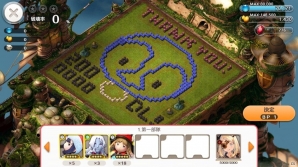 iOS/Android「リトル ノア」の登録者数が200万人を突破！ルビーやマナ、ゴールドなどが手に入る記念クエストが開催の画像2