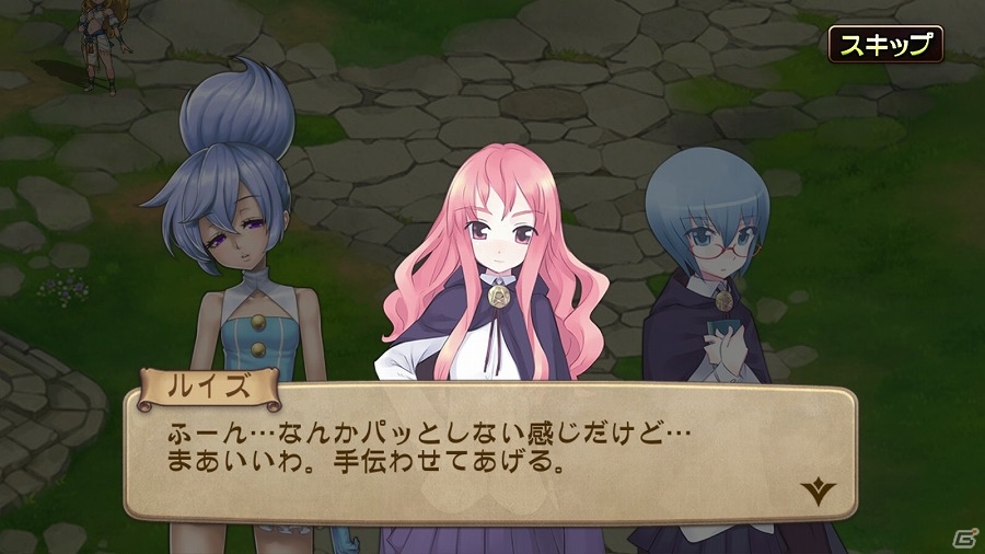 「ブレス オブ ファイア 6 白竜の守護者たち」ルイズとタバサが大暴れ！？「ゼロの使い魔」とのコラボが開始―PVも公開の画像21