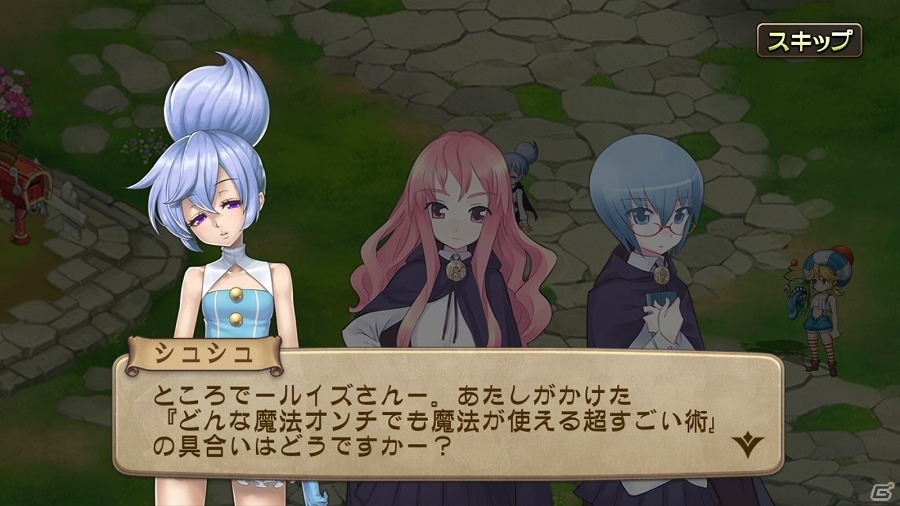 「ブレス オブ ファイア 6 白竜の守護者たち」ルイズとタバサが大暴れ！？「ゼロの使い魔」とのコラボが開始―PVも公開の画像22