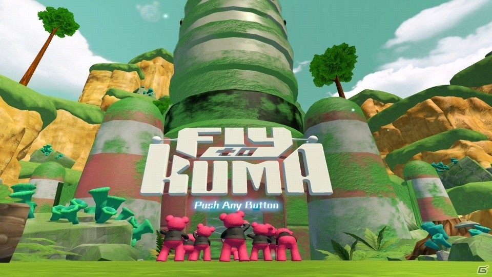コロプラのOculus Rift向けVRゲーム「Fly to KUMA」「VR Tennis Online」が配信開始の画像2